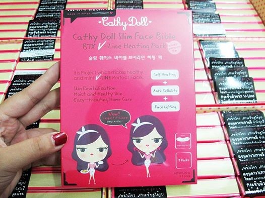 Mặt nạ gọt mặt Slim Face Bible Mặt nạ gọt mặt Slim Face Bible