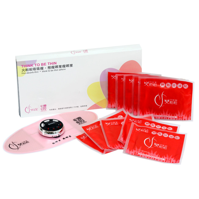 Miếng dán hút mỡ Hot Fire Miếng dán hút mỡ Hot Fire