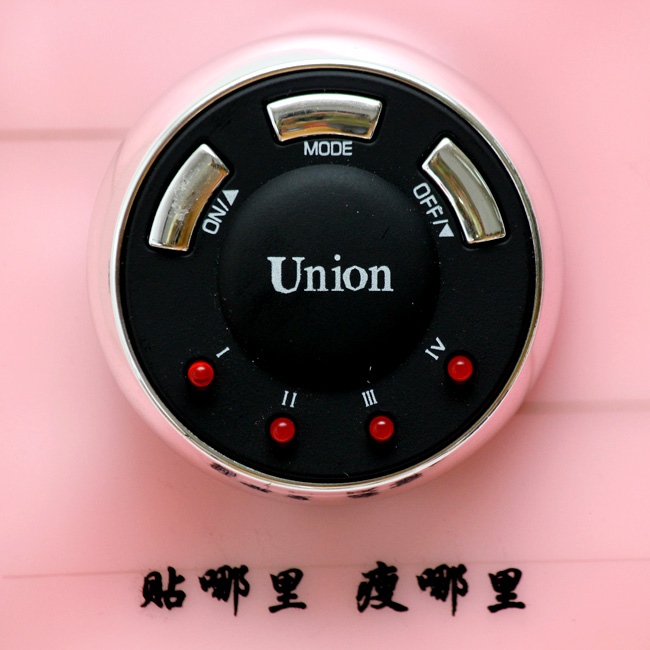 Miếng dán hút mỡ Hot Fire Miếng dán hút mỡ Hot Fire