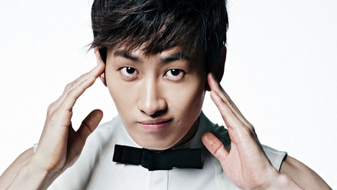 Eunhyuk cắt mí Eunhyuk cắt mí