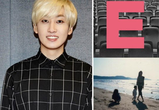 Eunhyuk cắt mí Eunhyuk cắt mí