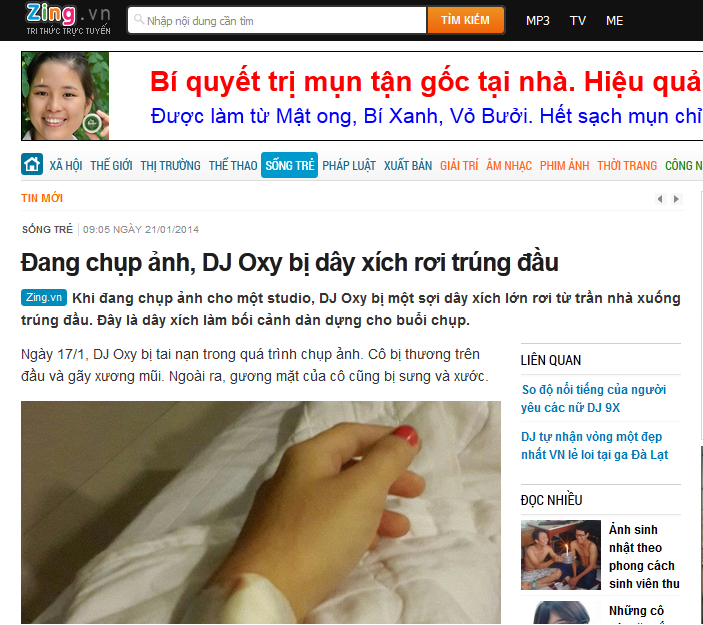 dj oxy 6