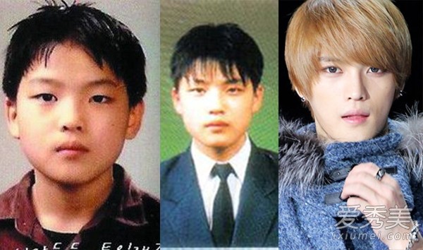 JaeJoong cắt mí