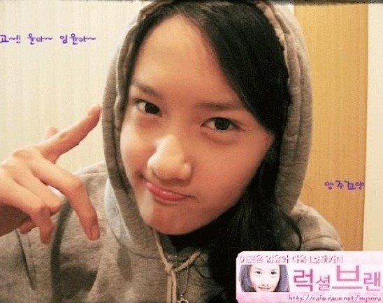 Yoona nâng mũi Yoona nâng mũi