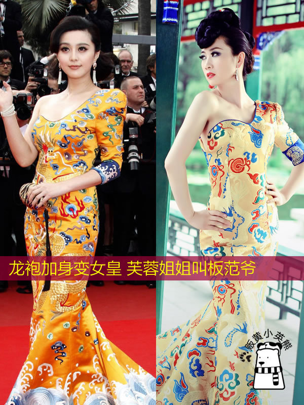 de-nhat-dao-keo-xu-trung-thach-thuc-pham-bang-bang-1
