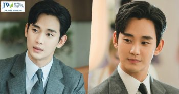 Kim Soo Hyun