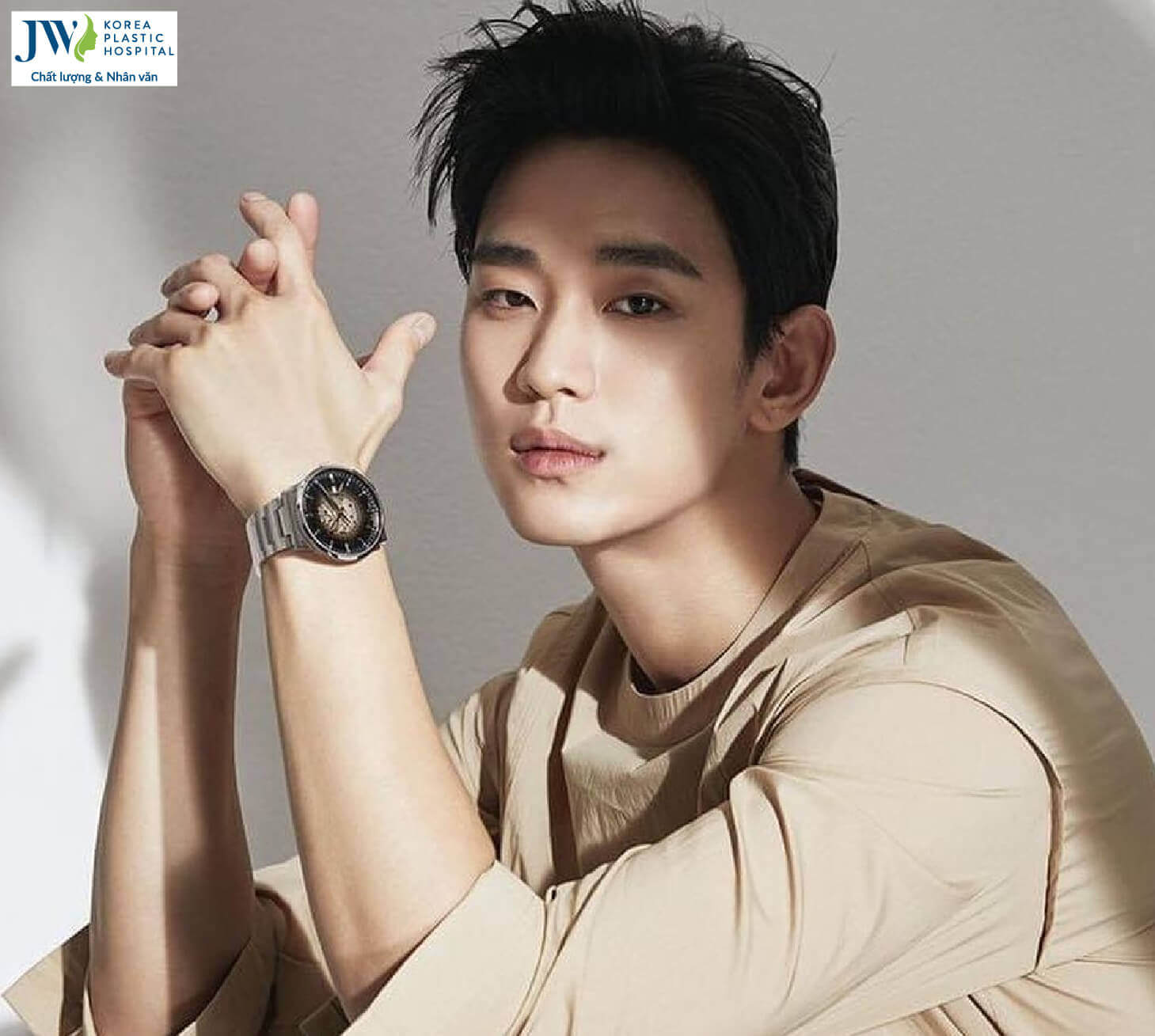Kim Soo Hyun