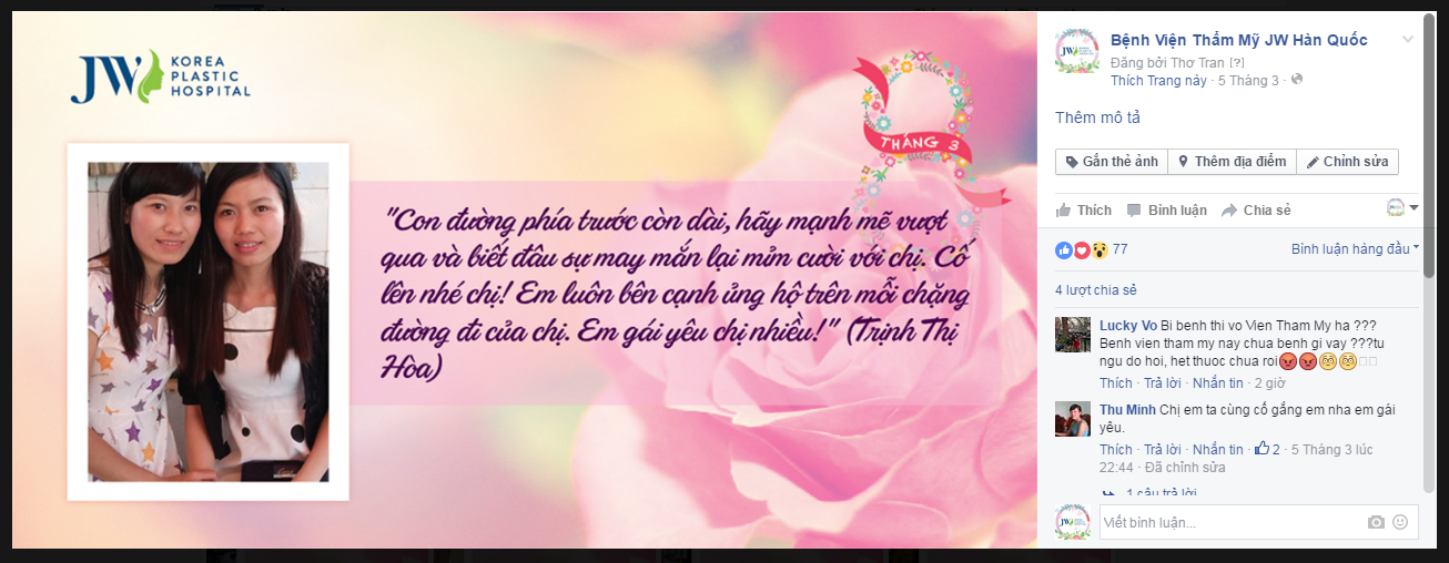 LỄ TRAO GIẢI CUỘC THI“8/3 - MỘT NỬA YÊU THƯƠNG”