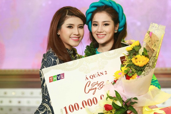 tố my, tố ny