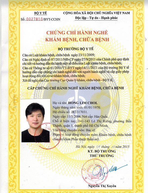 bs.choi4