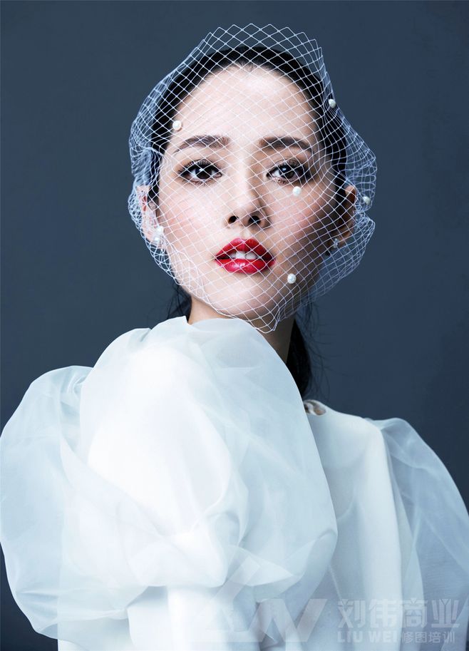Nhấn mí mắt 