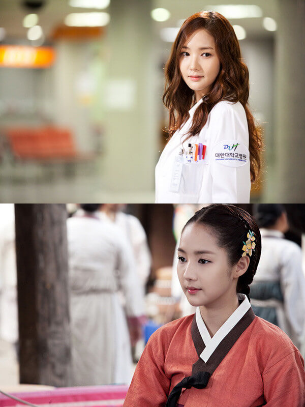 Phim của Park Min Young_6