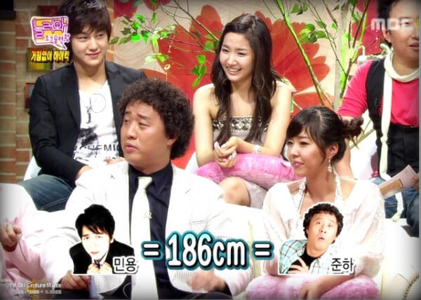 Phim của Park Min Young_2