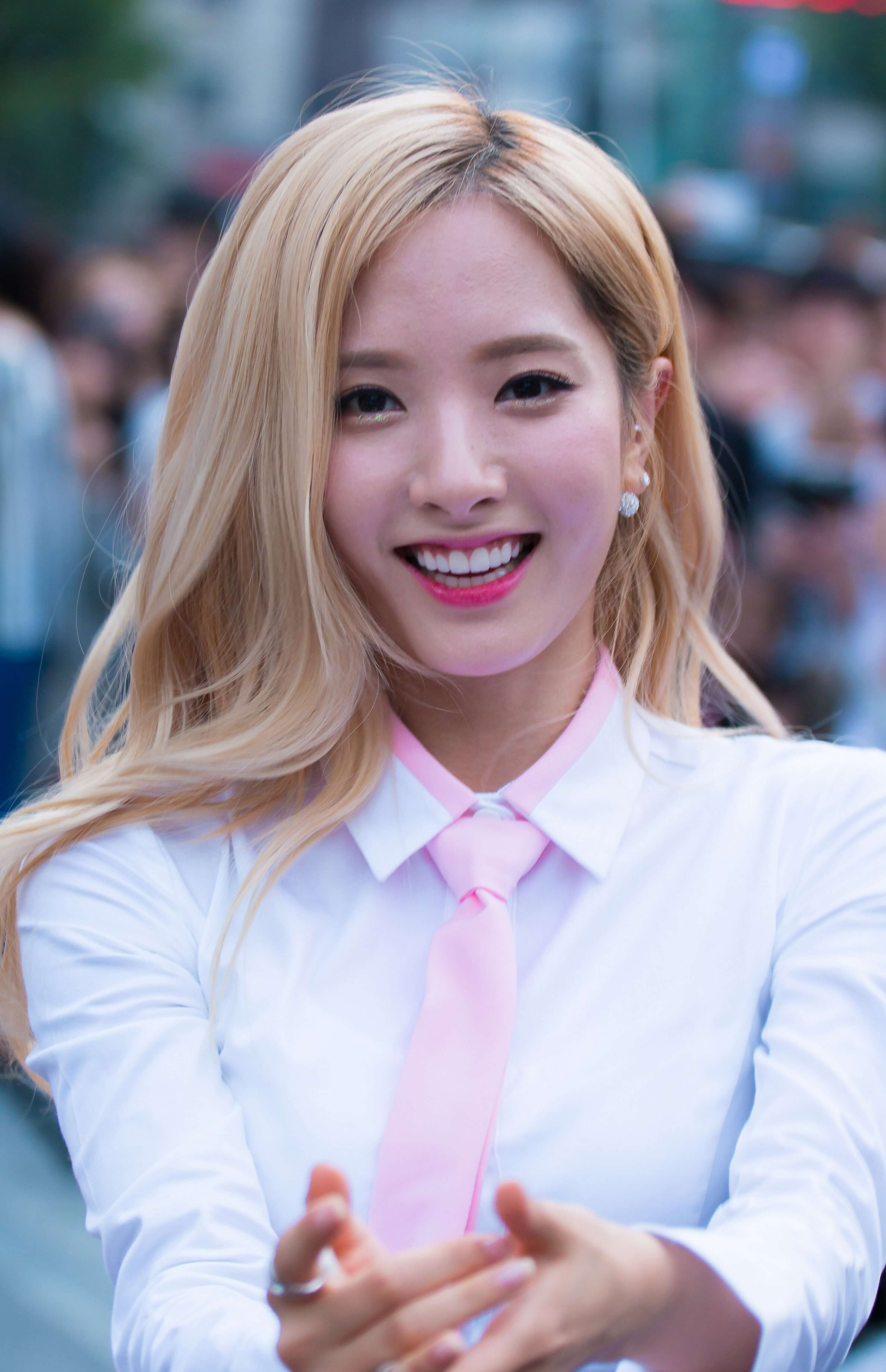 Bona (Cosmic Girls)