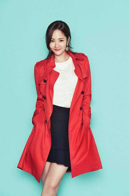 Sao Hàn phẫu thuật thẩm mỹ thành công - Park Min Young