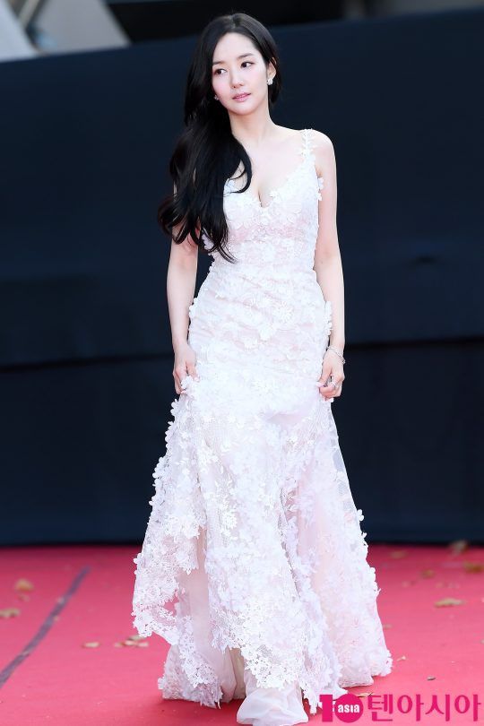 Park Min Young phẫu thuật thẩm mỹ - 1
