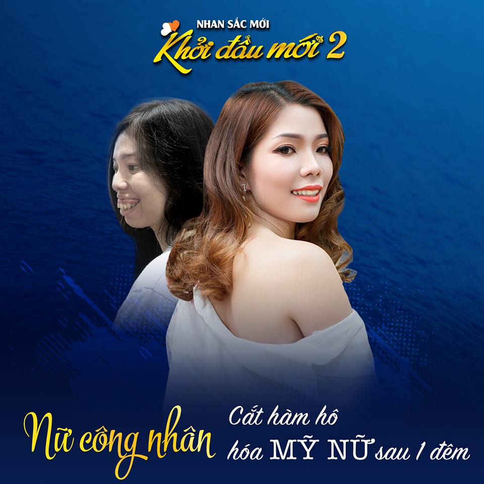 Nữ công nhân Tố Uyên