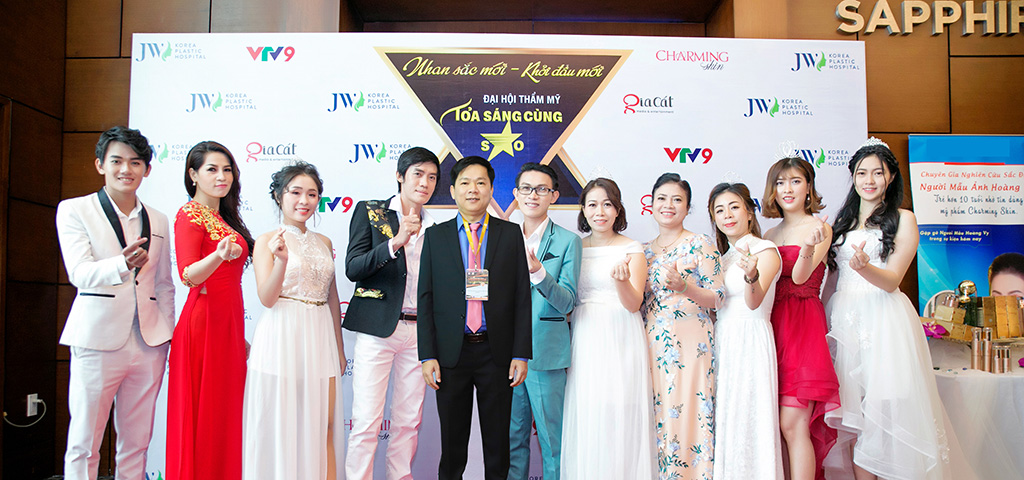 TS.BS Nguyễn Phan Tú Dung