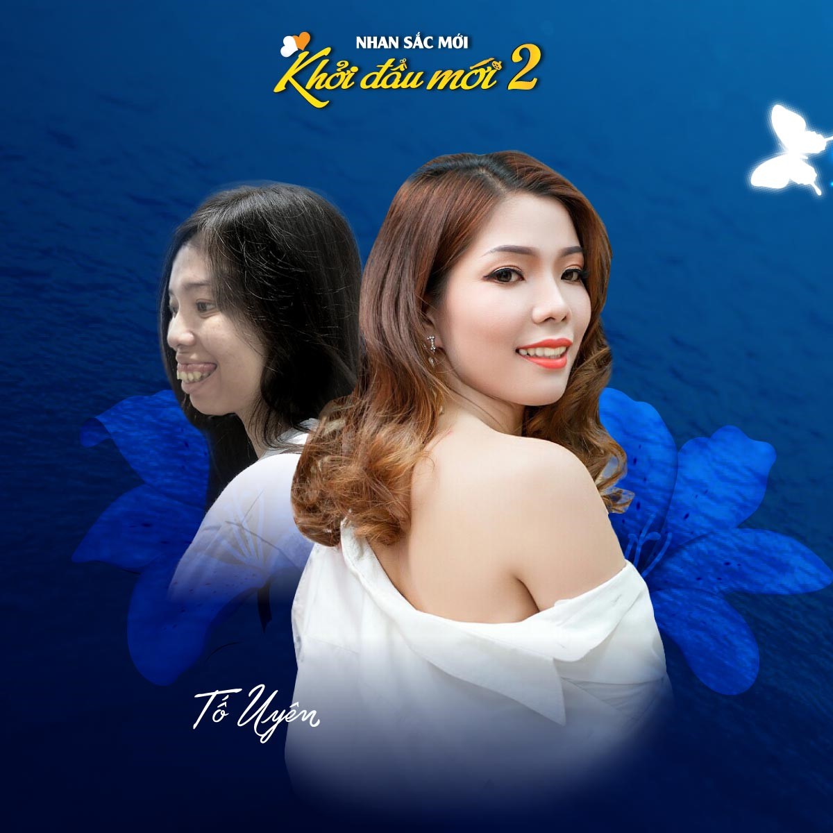 Nữ công nhân Tố Uyên
