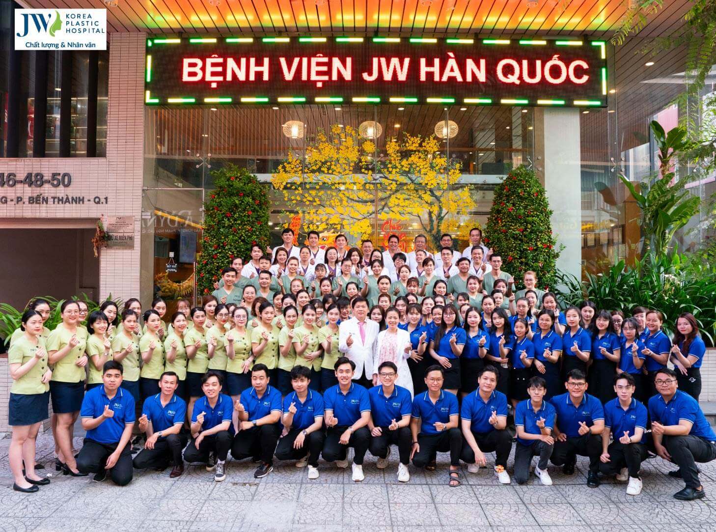 benh vien tham my jw