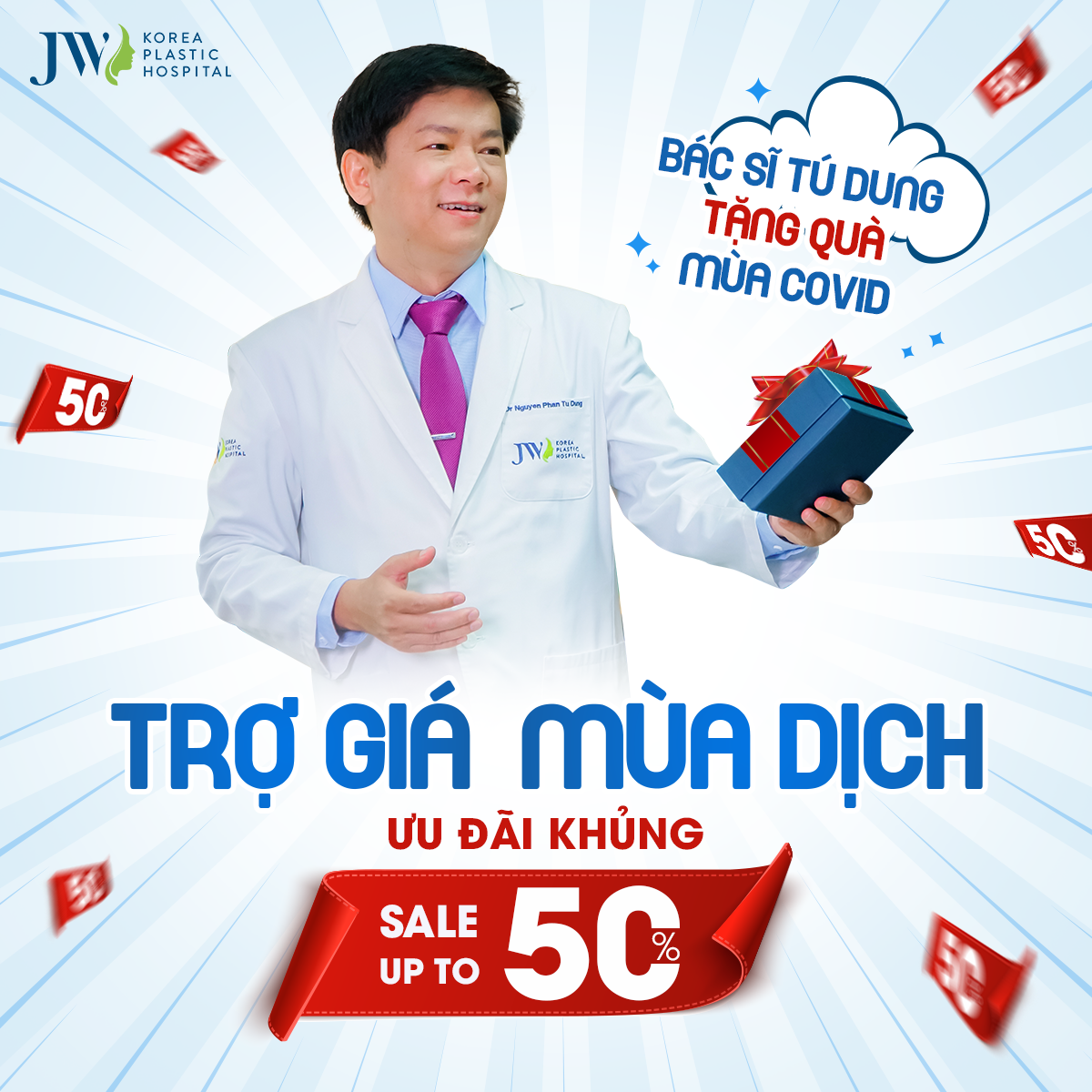 Bác Sĩ Tú Dung trợ giá mùa dịch