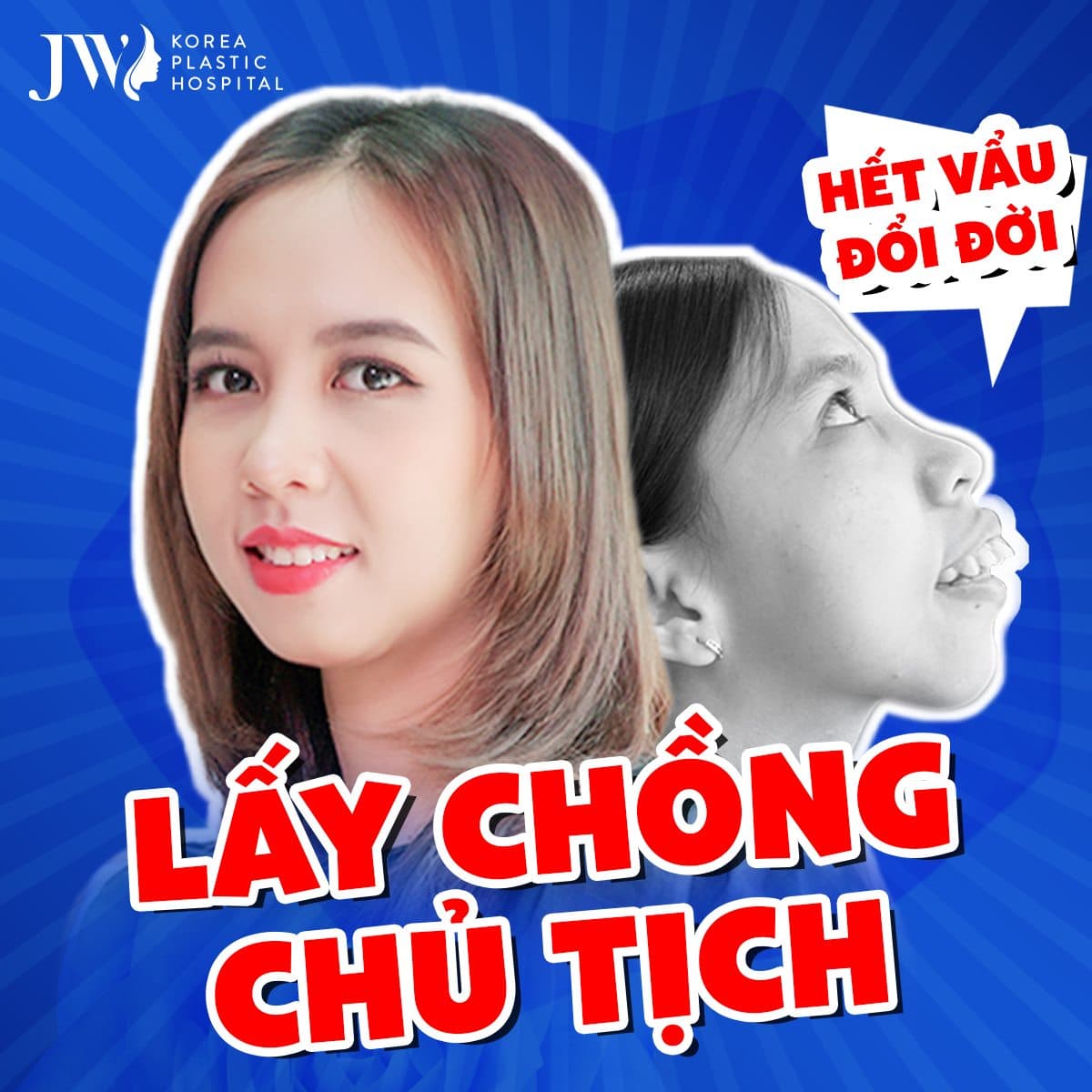 casting Nhan sắc mới - Khởi đầu mới