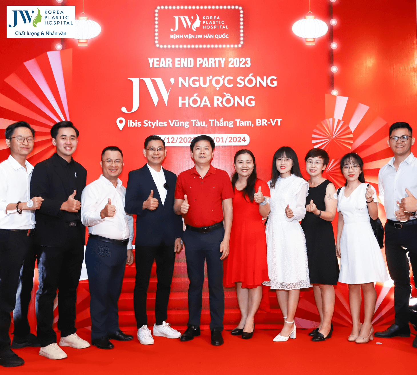 Year and Party JW